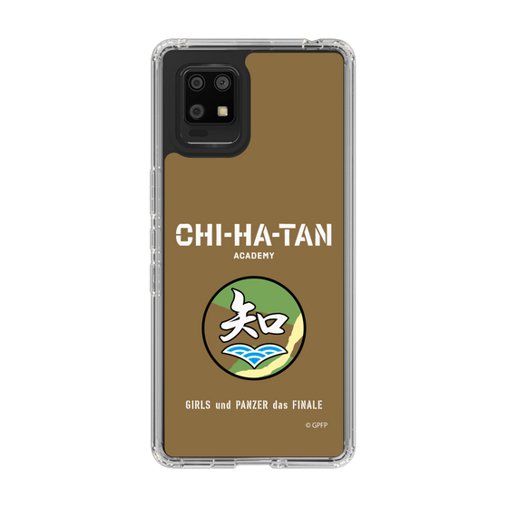 Slim Protection Case［ Girls und Panzer - Chihatan Gakuen ］