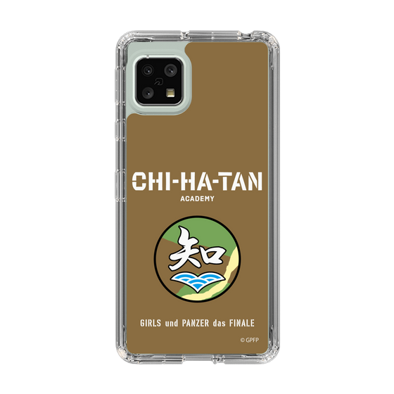 Slim Protection Case［ Girls und Panzer - Chihatan Gakuen ］
