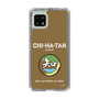 Slim Protection Case［ Girls und Panzer - Chihatan Gakuen ］
