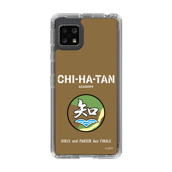 Slim Protection Case［ Girls und Panzer - Chihatan Gakuen ］