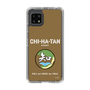 Slim Protection Case［ Girls und Panzer - Chihatan Gakuen ］