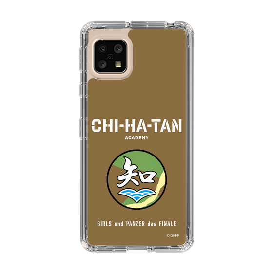 Slim Protection Case［ Girls und Panzer - Chihatan Gakuen ］