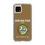 Slim Protection Case［ Girls und Panzer - Chihatan Gakuen ］