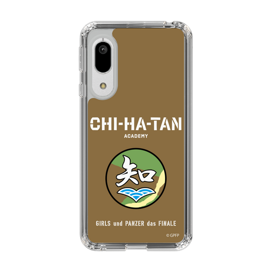 Slim Protection Case［ Girls und Panzer - Chihatan Gakuen ］