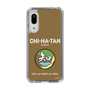 Slim Protection Case［ Girls und Panzer - Chihatan Gakuen ］