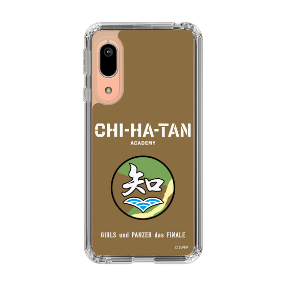 Slim Protection Case［ Girls und Panzer - Chihatan Gakuen ］
