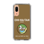 Slim Protection Case［ Girls und Panzer - Chihatan Gakuen ］