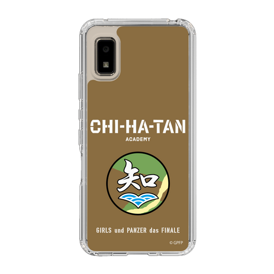 Slim Protection Case［ Girls und Panzer - Chihatan Gakuen ］