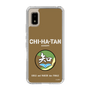 Slim Protection Case［ Girls und Panzer - Chihatan Gakuen ］