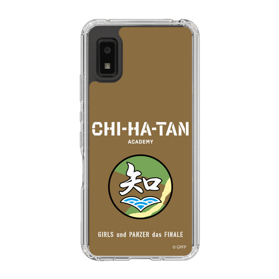 Slim Protection Case［ Girls und Panzer - Chihatan Gakuen ］
