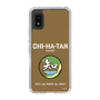 Slim Protection Case［ Girls und Panzer - Chihatan Gakuen ］