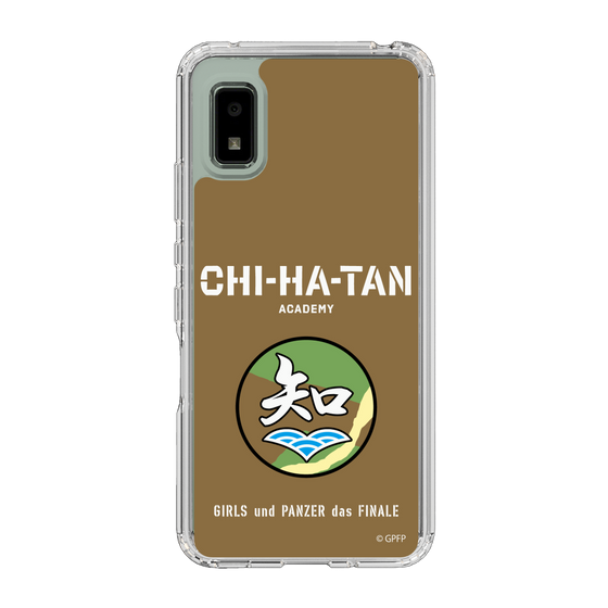 Slim Protection Case［ Girls und Panzer - Chihatan Gakuen ］