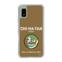 Slim Protection Case［ Girls und Panzer - Chihatan Gakuen ］