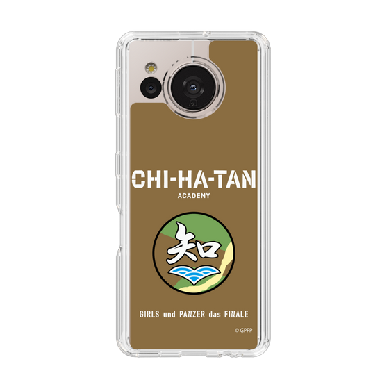 Slim Protection Case［ Girls und Panzer - Chihatan Gakuen ］