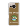 Slim Protection Case［ Girls und Panzer - Chihatan Gakuen ］