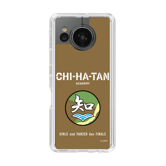 Slim Protection Case［ Girls und Panzer - Chihatan Gakuen ］