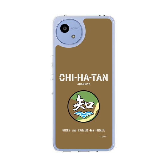 Slim Protection Case［ Girls und Panzer - Chihatan Gakuen ］