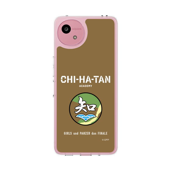 Slim Protection Case［ Girls und Panzer - Chihatan Gakuen ］