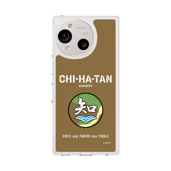 Slim Protection Case［ Girls und Panzer - Chihatan Gakuen ］