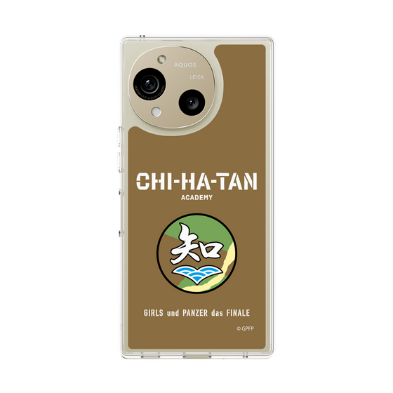 Slim Protection Case［ Girls und Panzer - Chihatan Gakuen ］