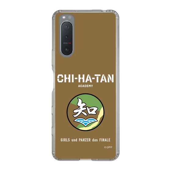 Slim Protection Case［ Girls und Panzer - Chihatan Gakuen ］