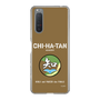 Slim Protection Case［ Girls und Panzer - Chihatan Gakuen ］