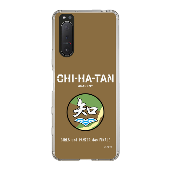 Slim Protection Case［ Girls und Panzer - Chihatan Gakuen ］