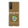 Slim Protection Case［ Girls und Panzer - Chihatan Gakuen ］