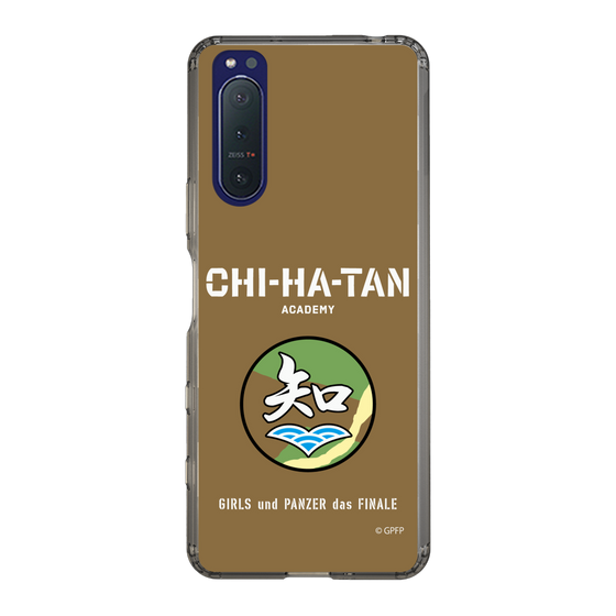 Slim Protection Case［ Girls und Panzer - Chihatan Gakuen ］