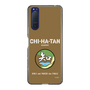 Slim Protection Case［ Girls und Panzer - Chihatan Gakuen ］