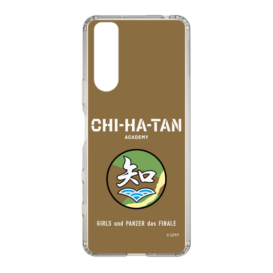 Slim Protection Case［ Girls und Panzer - Chihatan Gakuen ］