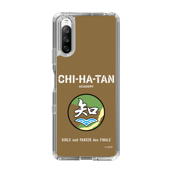 Slim Protection Case［ Girls und Panzer - Chihatan Gakuen ］