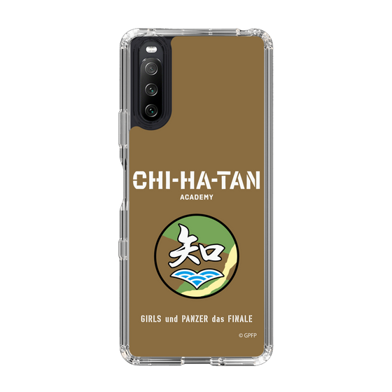 Slim Protection Case［ Girls und Panzer - Chihatan Gakuen ］
