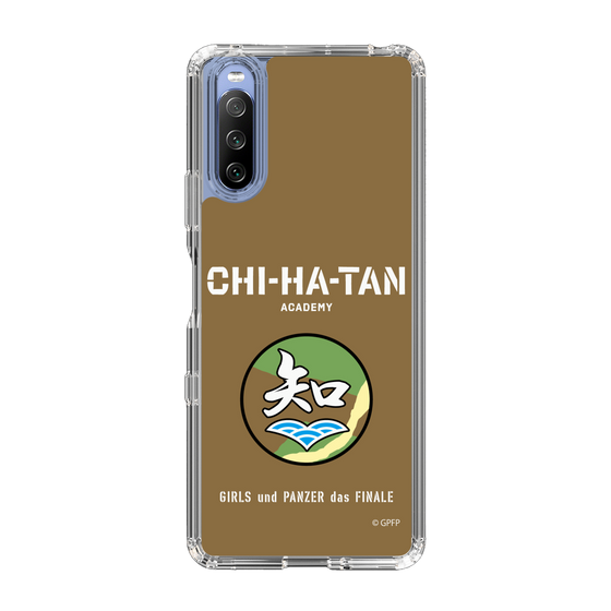 Slim Protection Case［ Girls und Panzer - Chihatan Gakuen ］