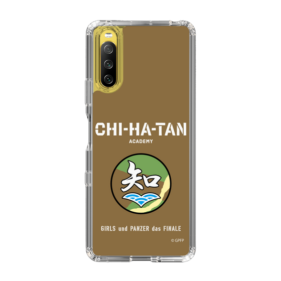 Slim Protection Case［ Girls und Panzer - Chihatan Gakuen ］