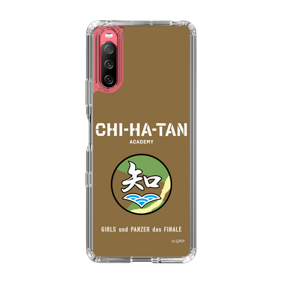 Slim Protection Case［ Girls und Panzer - Chihatan Gakuen ］