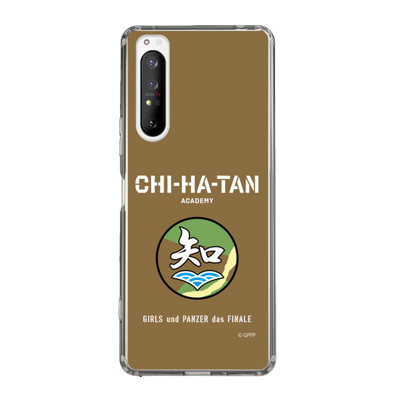 Slim Protection Case［ Girls und Panzer - Chihatan Gakuen ］