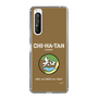 Slim Protection Case［ Girls und Panzer - Chihatan Gakuen ］
