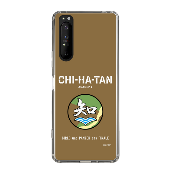 Slim Protection Case［ Girls und Panzer - Chihatan Gakuen ］
