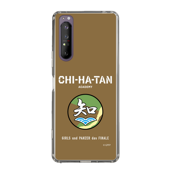 Slim Protection Case［ Girls und Panzer - Chihatan Gakuen ］
