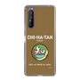 Slim Protection Case［ Girls und Panzer - Chihatan Gakuen ］