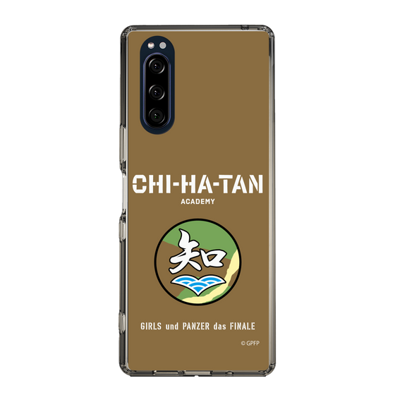 Slim Protection Case［ Girls und Panzer - Chihatan Gakuen ］