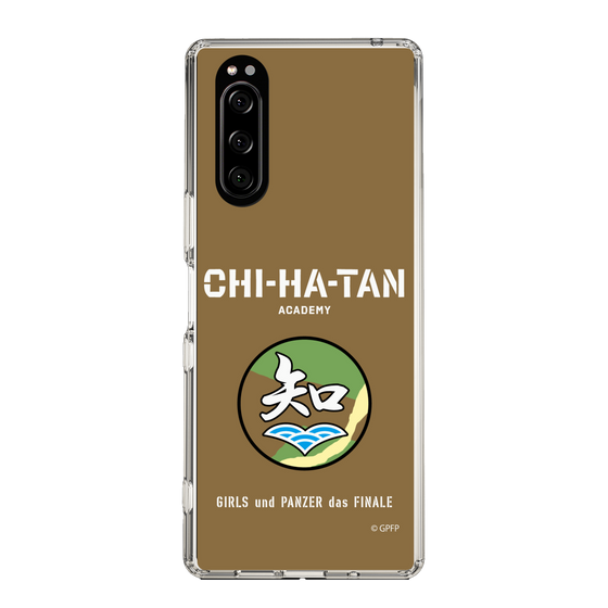 Slim Protection Case［ Girls und Panzer - Chihatan Gakuen ］