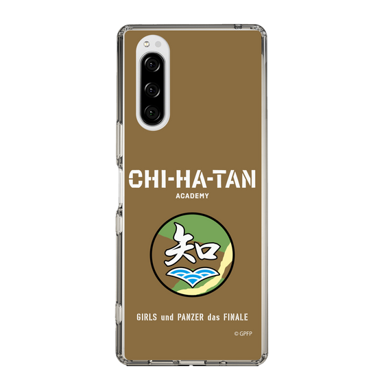 Slim Protection Case［ Girls und Panzer - Chihatan Gakuen ］