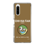 Slim Protection Case［ Girls und Panzer - Chihatan Gakuen ］