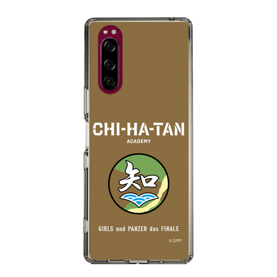 Slim Protection Case［ Girls und Panzer - Chihatan Gakuen ］