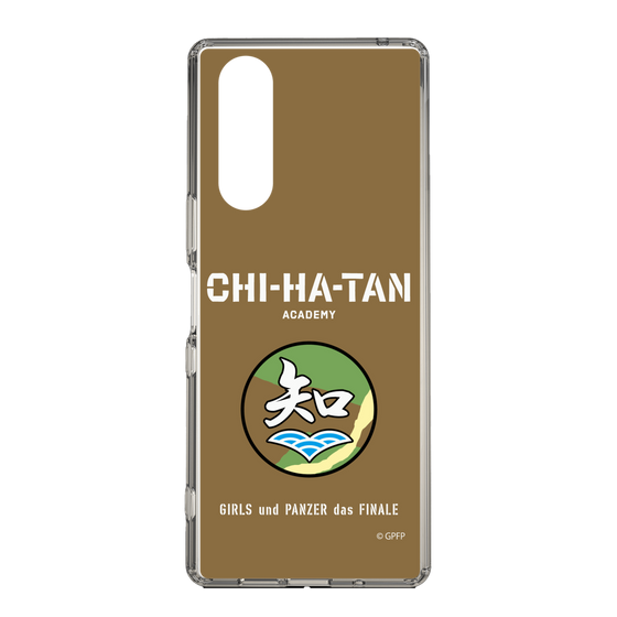 Slim Protection Case［ Girls und Panzer - Chihatan Gakuen ］