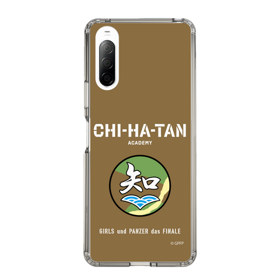 Slim Protection Case［ Girls und Panzer - Chihatan Gakuen ］