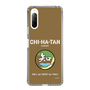 Slim Protection Case［ Girls und Panzer - Chihatan Gakuen ］