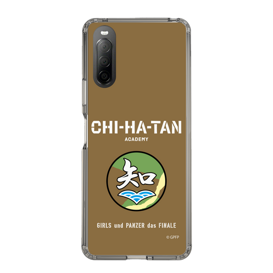 Slim Protection Case［ Girls und Panzer - Chihatan Gakuen ］